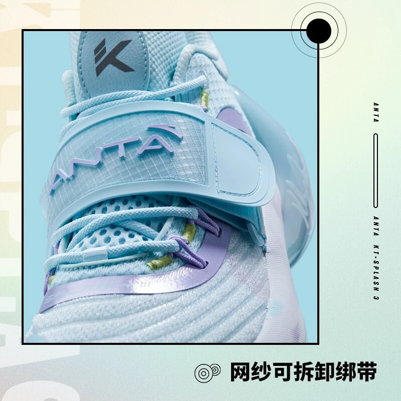 如何通过心理辅导提升篮球主力的比赛状态_1